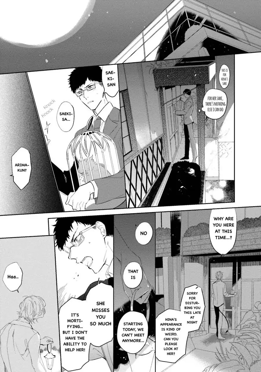 An Angel’s Whisper Will Make Devils Fall Chapter 3 page 27 - Chapter 3
