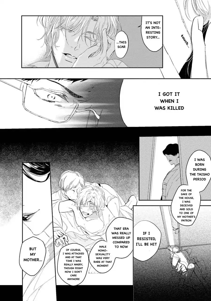 An Angel’s Whisper Will Make Devils Fall Chapter 3 page 32 - Chapter 3