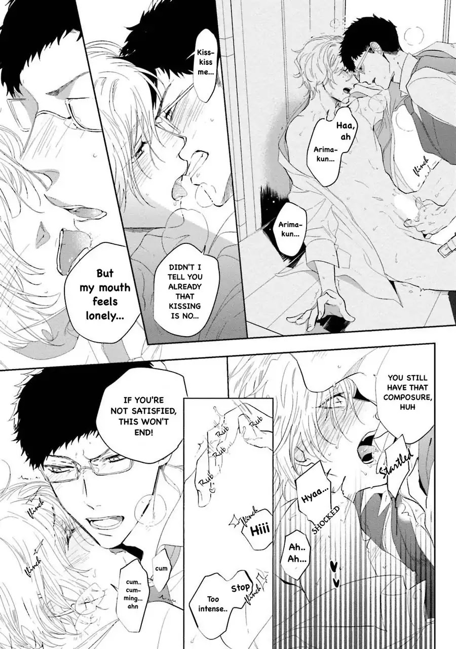 An Angel’s Whisper Will Make Devils Fall Chapter 3 page 36 - Chapter 3