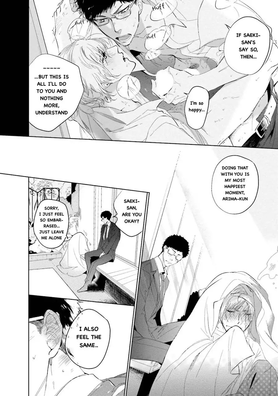 An Angel’s Whisper Will Make Devils Fall Chapter 3 page 40 - Chapter 3