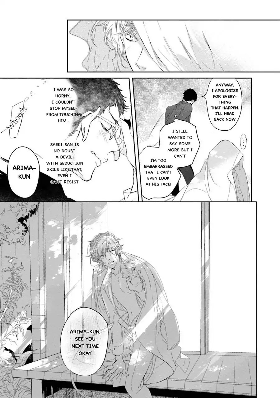 An Angel’s Whisper Will Make Devils Fall Chapter 3 page 41 - Chapter 3