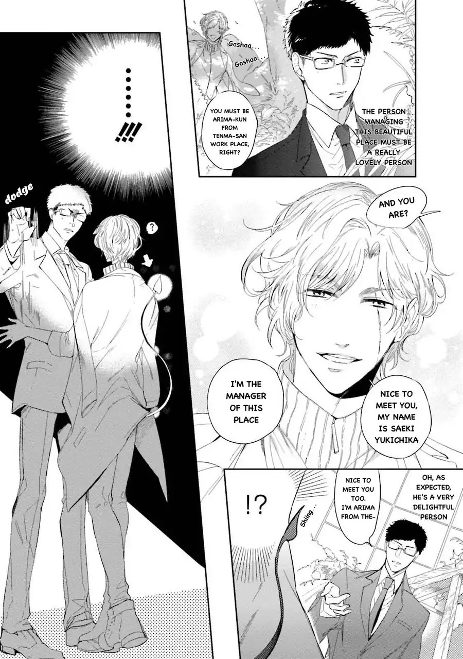An Angel’s Whisper Will Make Devils Fall Chapter 3 page 9 - Chapter 3