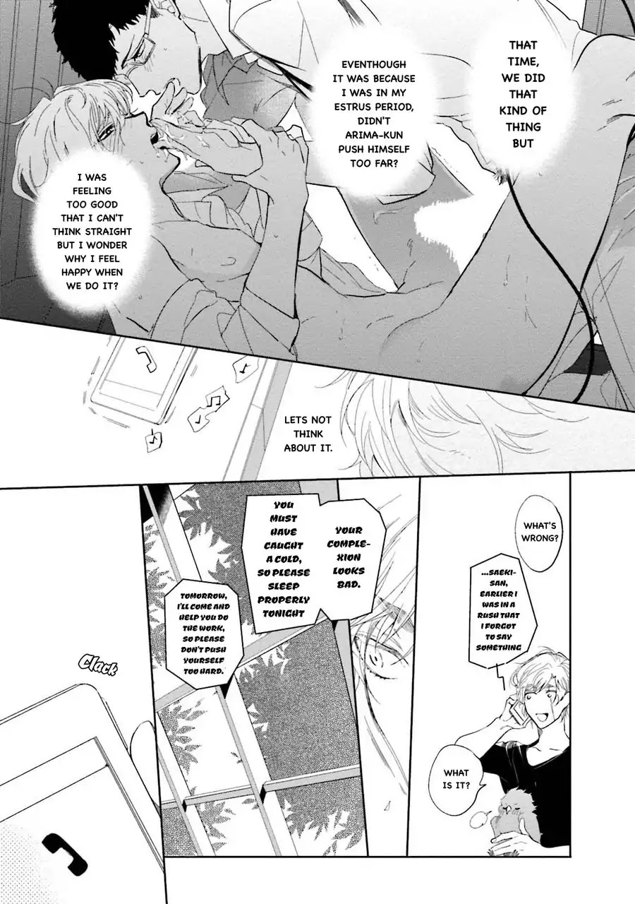 An Angel’s Whisper Will Make Devils Fall Chapter 4 page 11 - Chapter 4