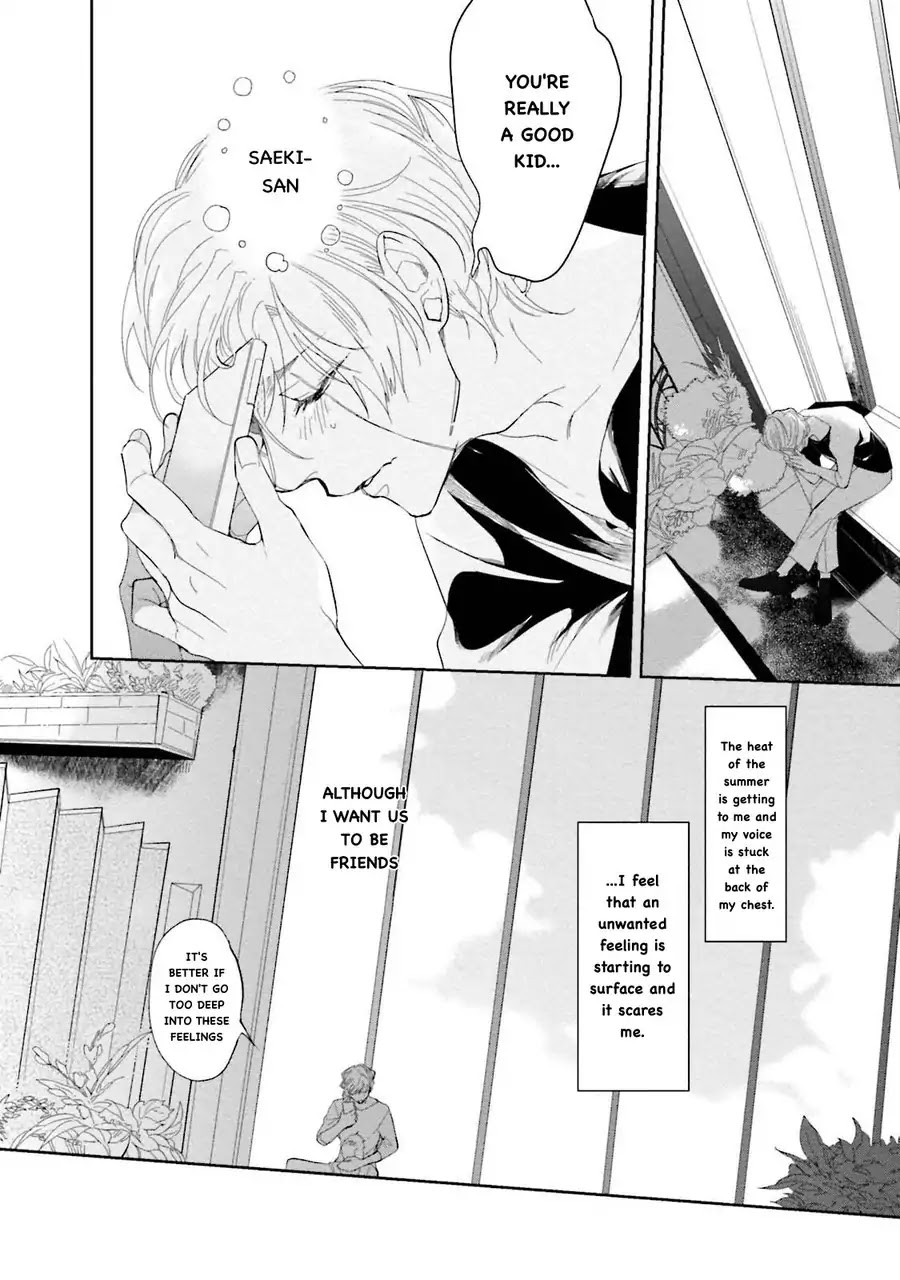 An Angel’s Whisper Will Make Devils Fall Chapter 4 page 12 - Chapter 4