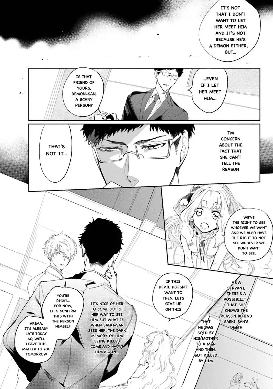 An Angel’s Whisper Will Make Devils Fall Chapter 4 page 16 - Chapter 4