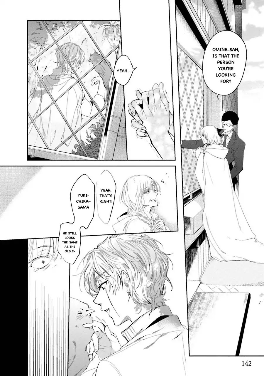 An Angel’s Whisper Will Make Devils Fall Chapter 4 page 18 - Chapter 4