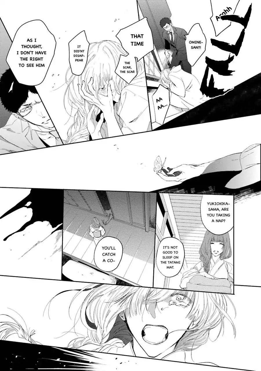 An Angel’s Whisper Will Make Devils Fall Chapter 4 page 19 - Chapter 4