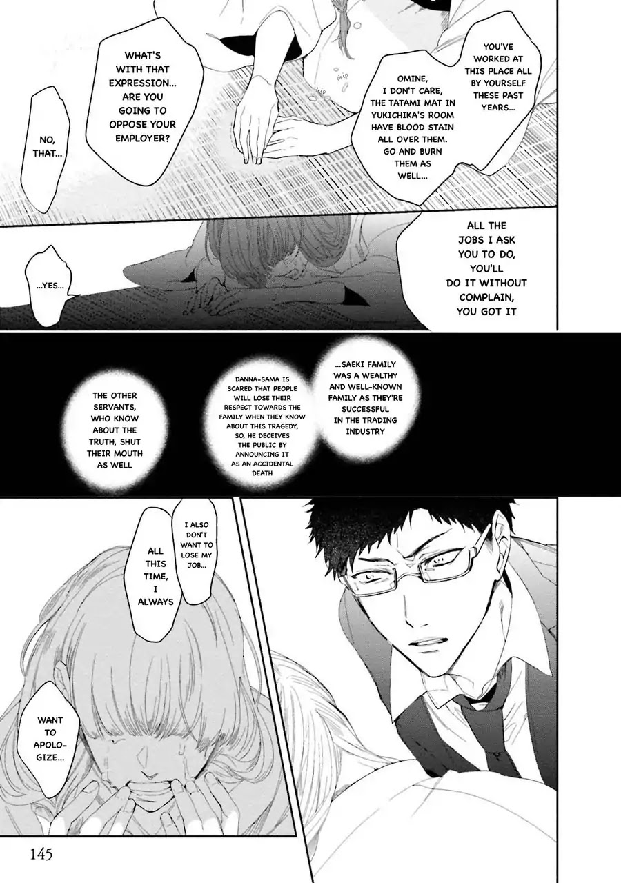 An Angel’s Whisper Will Make Devils Fall Chapter 4 page 21 - Chapter 4