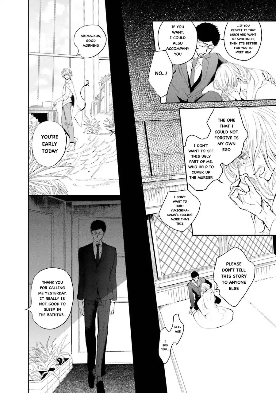 An Angel’s Whisper Will Make Devils Fall Chapter 4 page 22 - Chapter 4