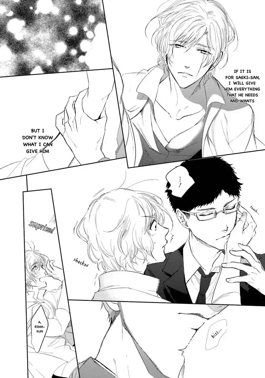 An Angel’s Whisper Will Make Devils Fall Chapter 4 page 24 - Chapter 4