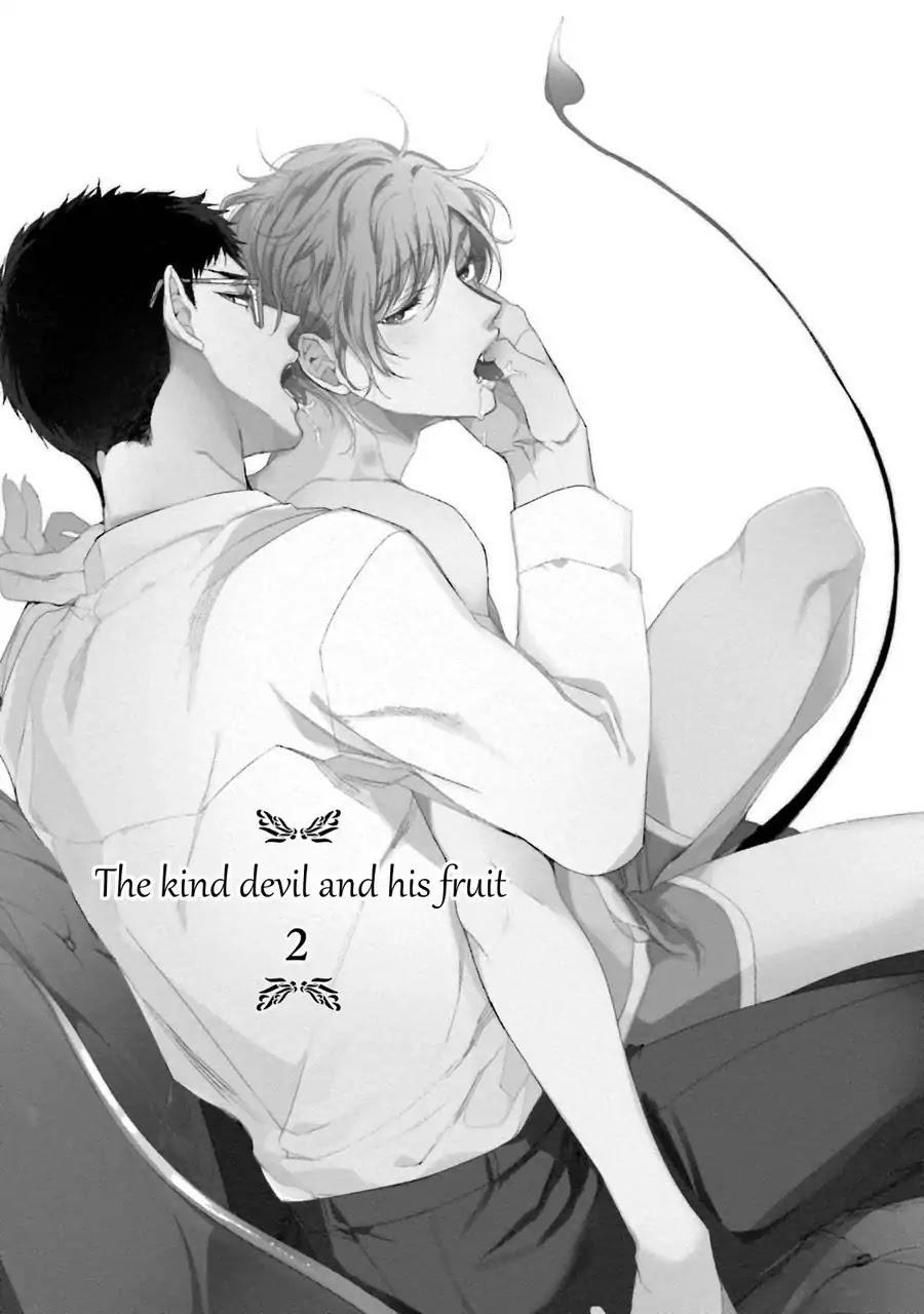 An Angel’s Whisper Will Make Devils Fall Chapter 4 page 3 - Chapter 4