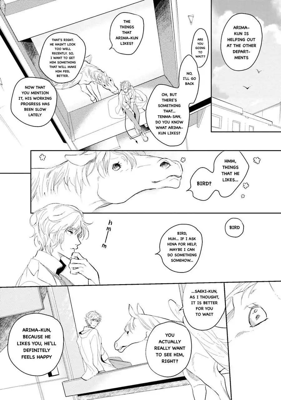 An Angel’s Whisper Will Make Devils Fall Chapter 4 page 31 - Chapter 4