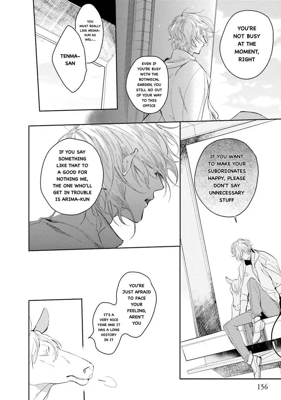 An Angel’s Whisper Will Make Devils Fall Chapter 4 page 32 - Chapter 4