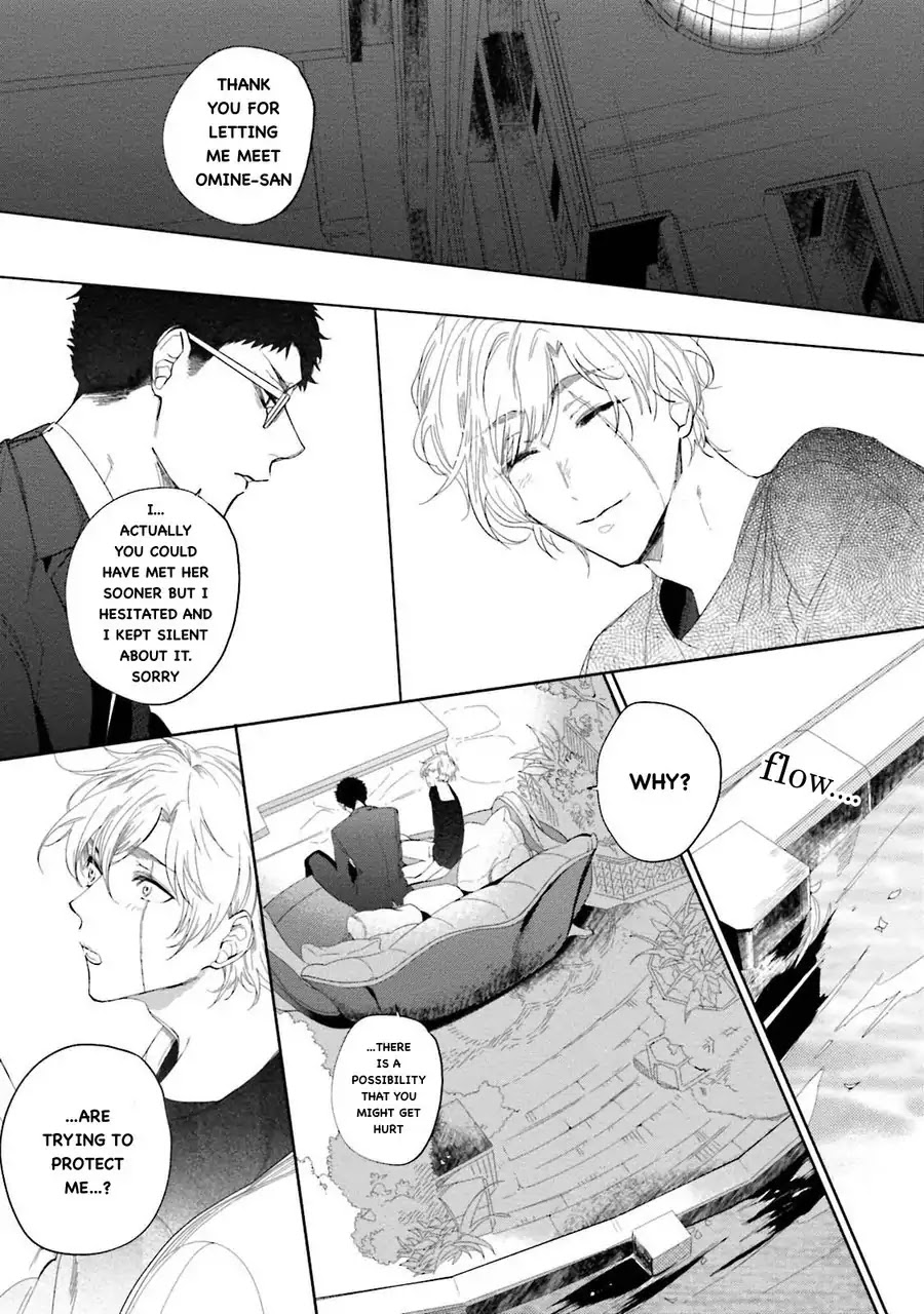 An Angel’s Whisper Will Make Devils Fall Chapter 4 page 39 - Chapter 4