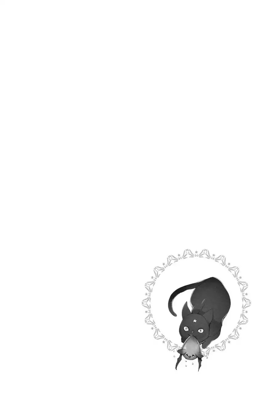 An Angel’s Whisper Will Make Devils Fall Chapter 4 page 4 - Chapter 4