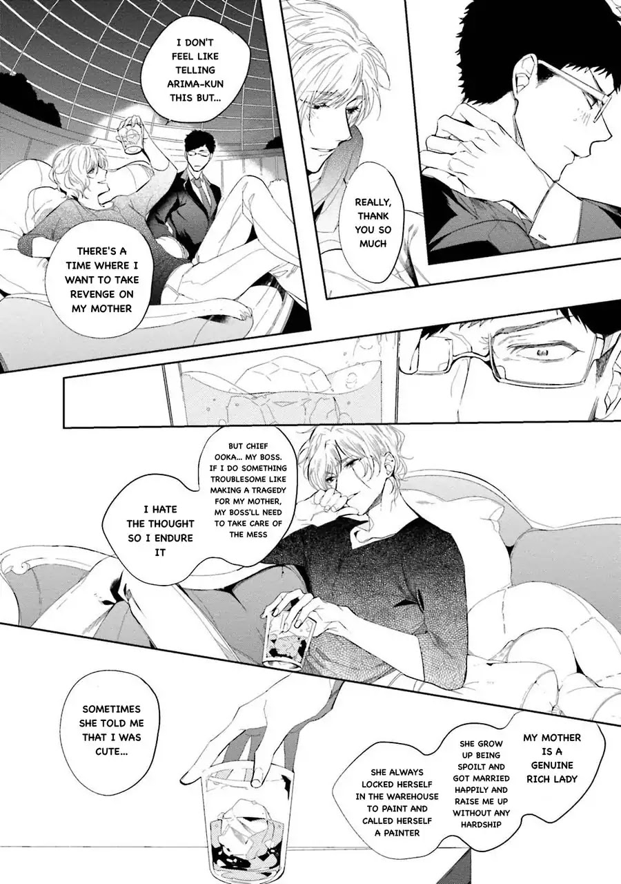 An Angel’s Whisper Will Make Devils Fall Chapter 4 page 40 - Chapter 4