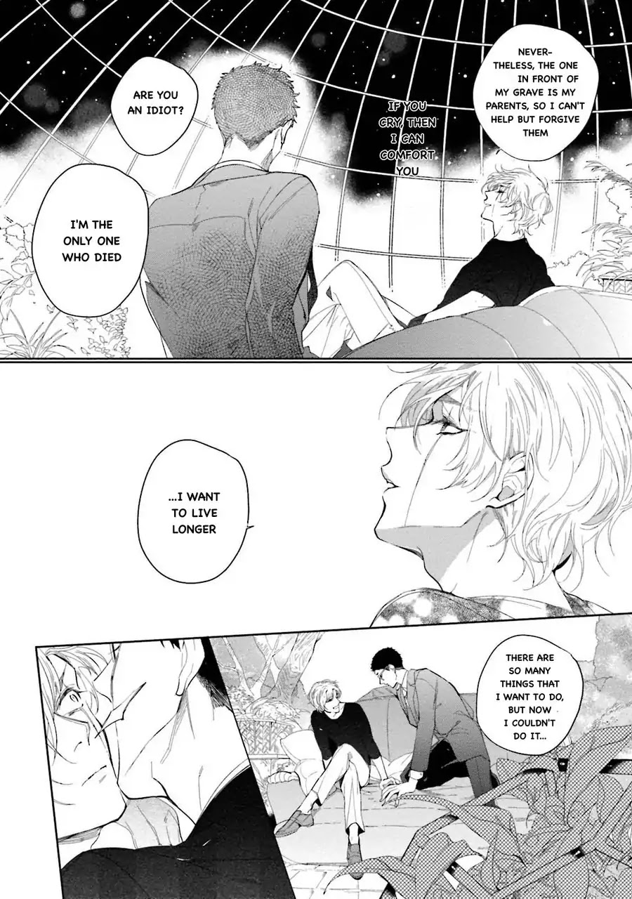 An Angel’s Whisper Will Make Devils Fall Chapter 4 page 42 - Chapter 4