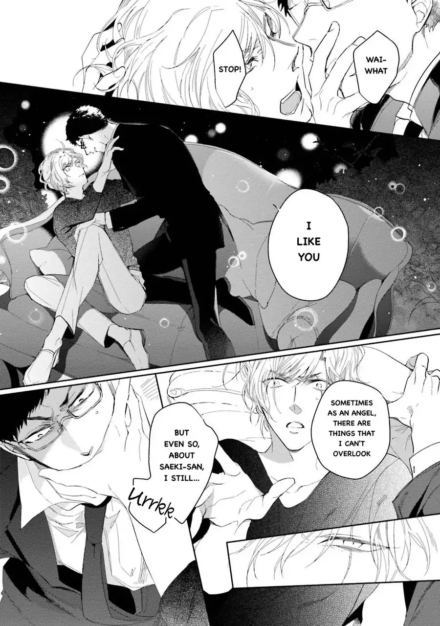 An Angel’s Whisper Will Make Devils Fall Chapter 4 page 43 - Chapter 4