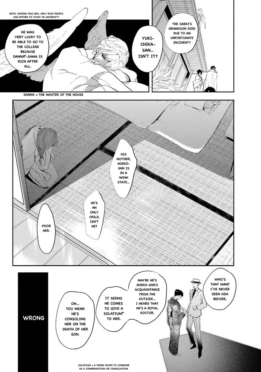 An Angel’s Whisper Will Make Devils Fall Chapter 4 page 5 - Chapter 4