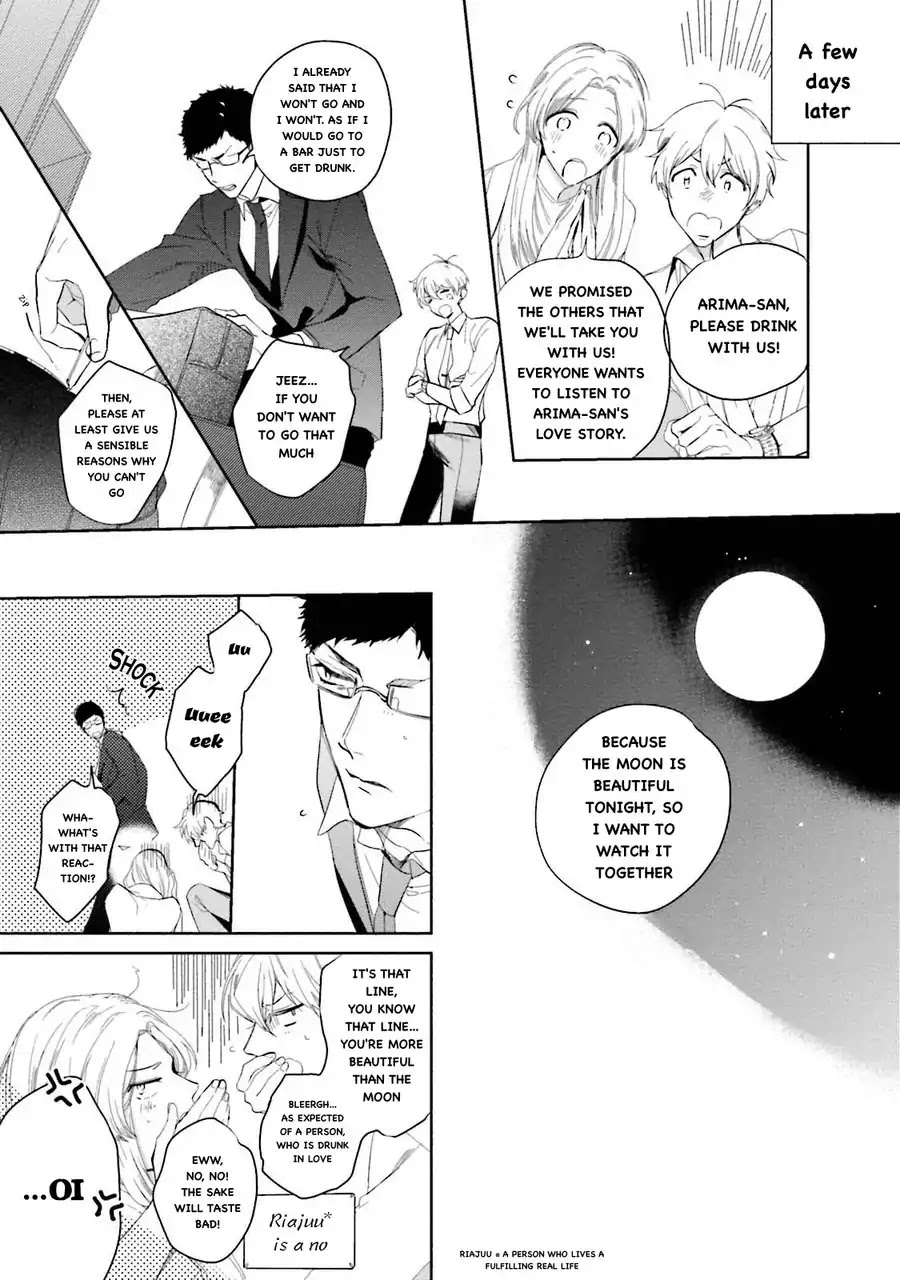 An Angel’s Whisper Will Make Devils Fall Chapter 4 page 53 - Chapter 4