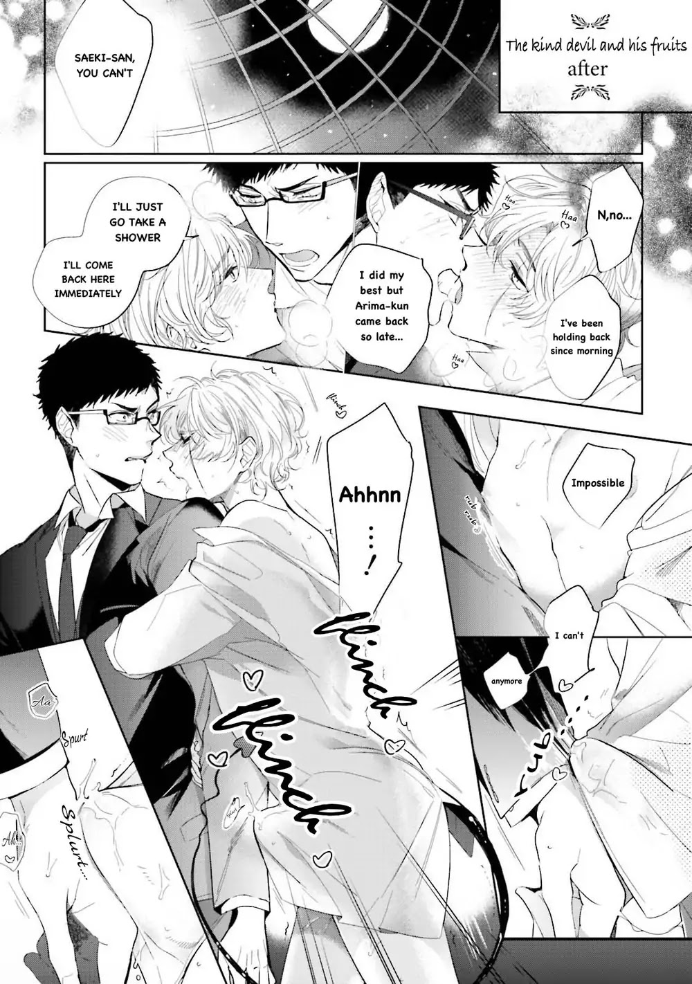 An Angel’s Whisper Will Make Devils Fall Chapter 5 page 20 - Chapter 5 [END]