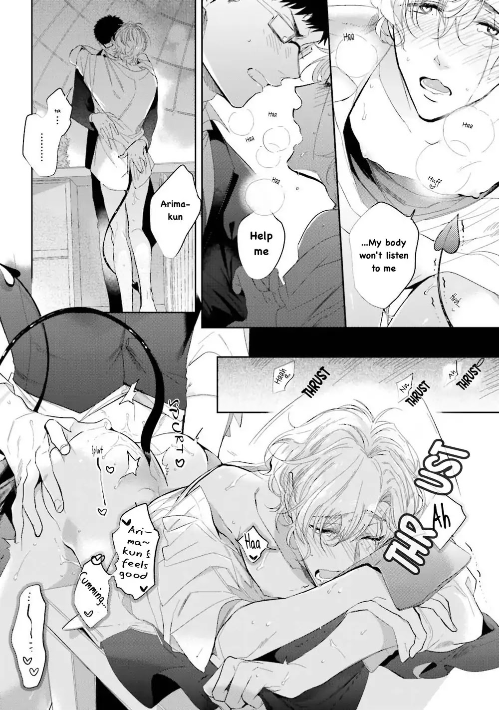 An Angel’s Whisper Will Make Devils Fall Chapter 5 page 21 - Chapter 5 [END]