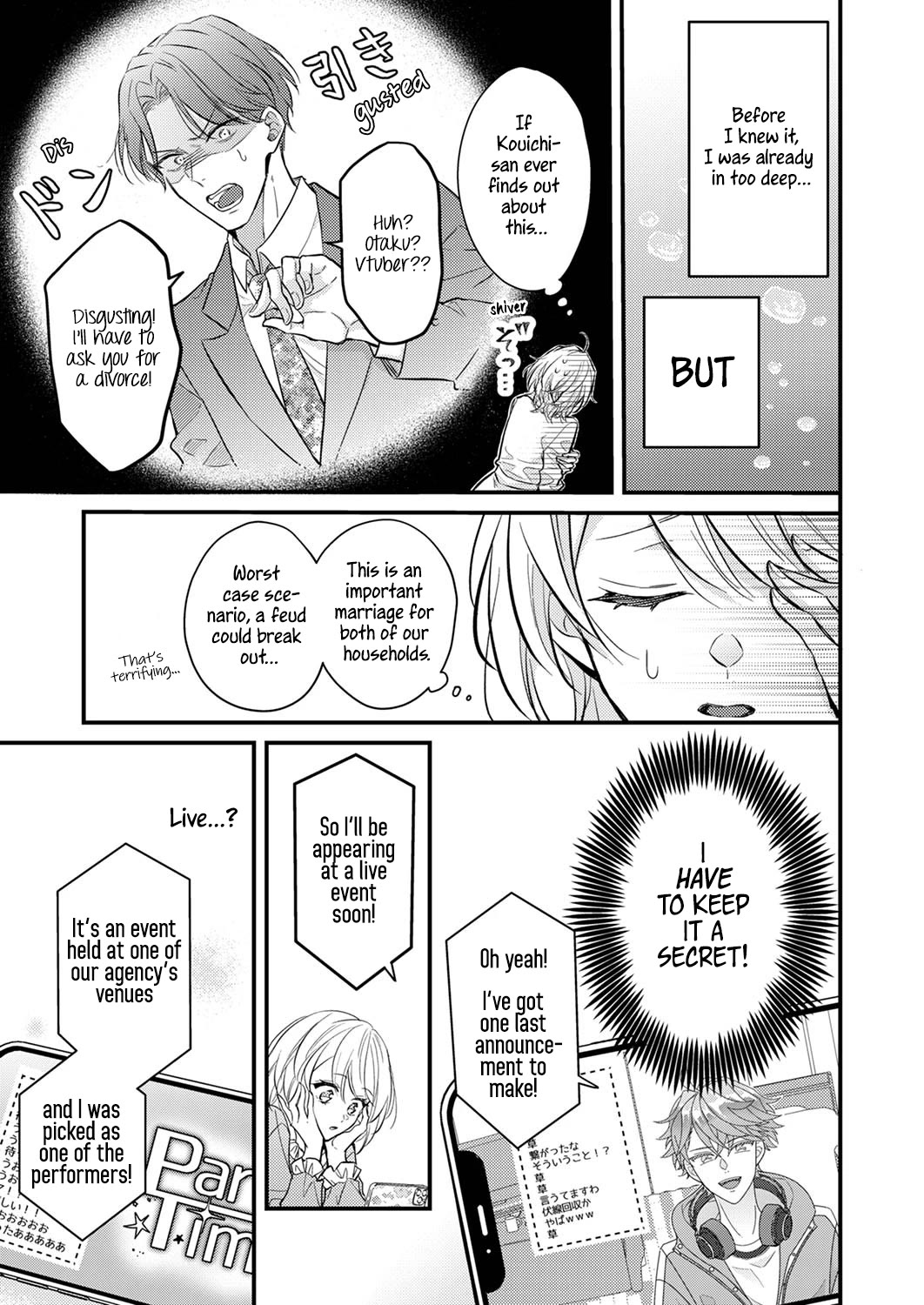 An Arranged Marriage Leads to Otaku Love Chapter 1 page 10 - Chapter 1