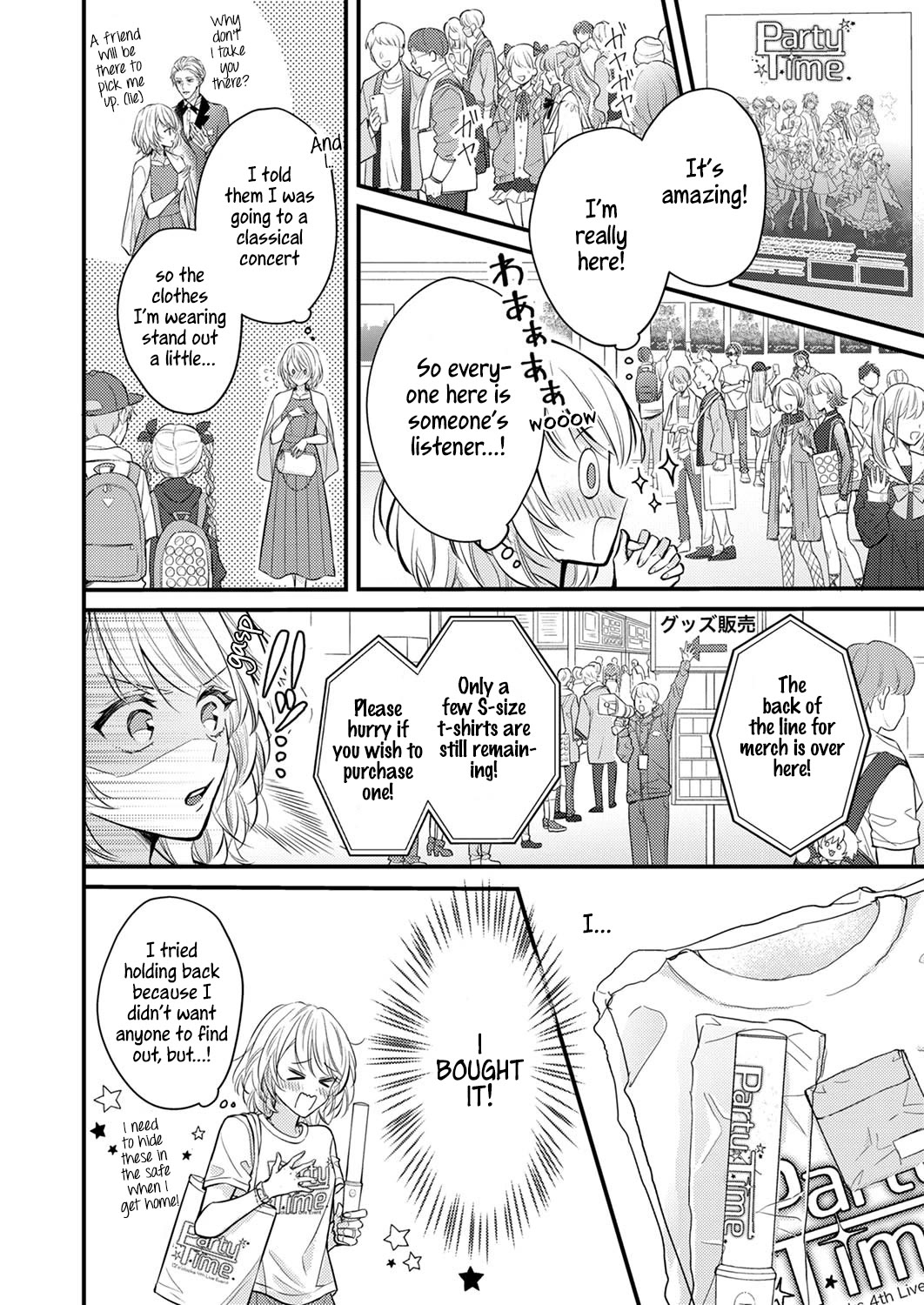An Arranged Marriage Leads to Otaku Love Chapter 1 page 13 - Chapter 1