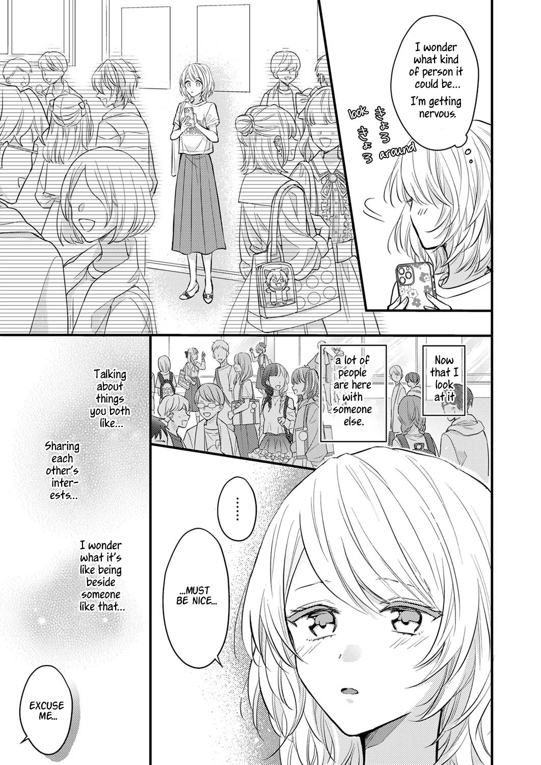 An Arranged Marriage Leads to Otaku Love Chapter 1 page 16 - Chapter 1