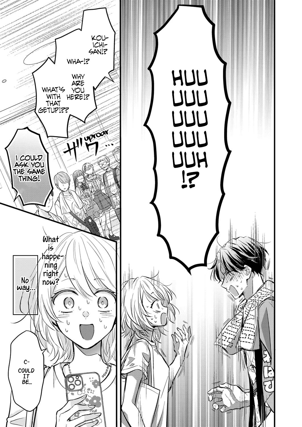 An Arranged Marriage Leads to Otaku Love Chapter 1 page 18 - Chapter 1