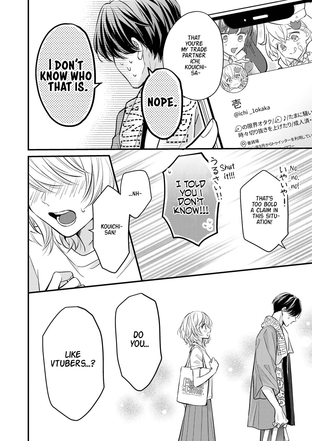 An Arranged Marriage Leads to Otaku Love Chapter 1 page 19 - Chapter 1