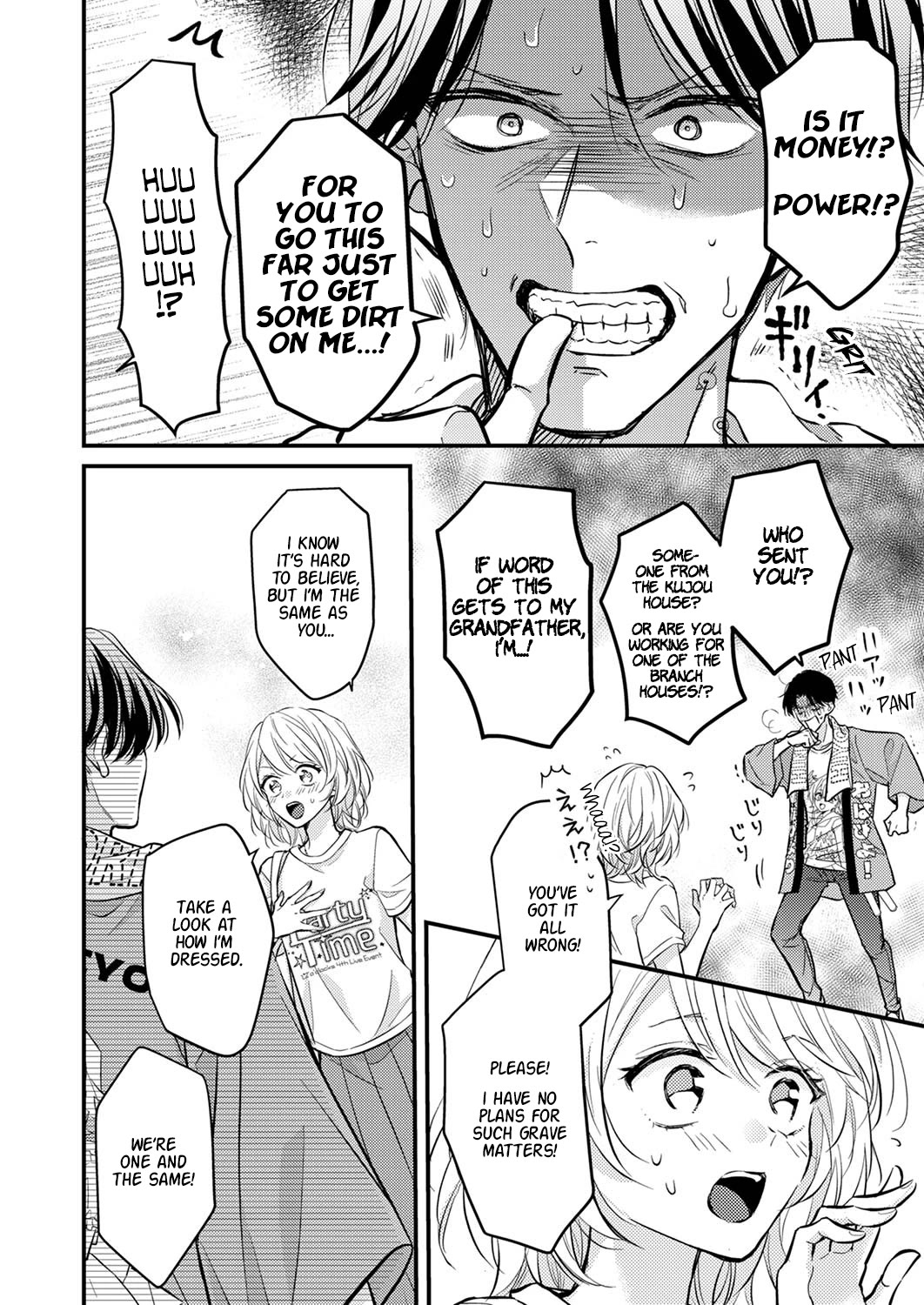 An Arranged Marriage Leads to Otaku Love Chapter 1 page 21 - Chapter 1