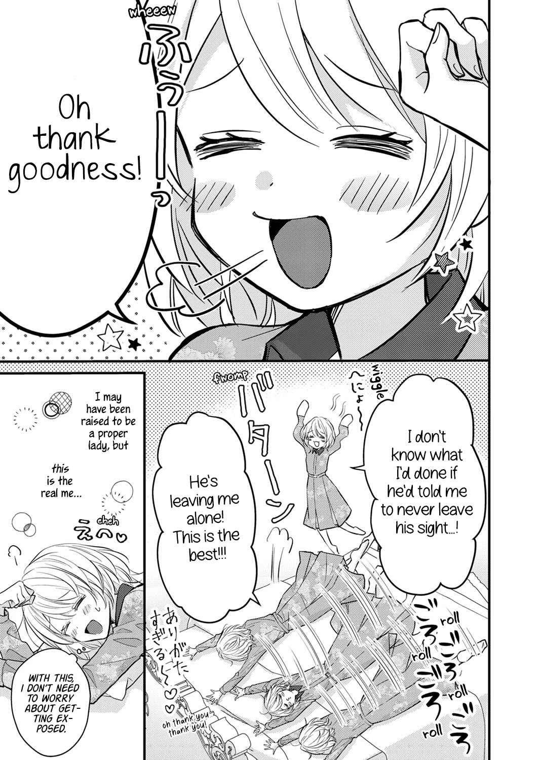 An Arranged Marriage Leads to Otaku Love Chapter 1 page 6 - Chapter 1