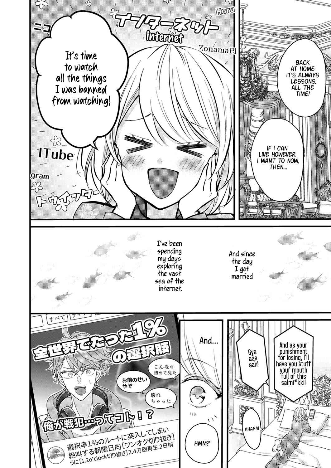 An Arranged Marriage Leads to Otaku Love Chapter 1 page 7 - Chapter 1