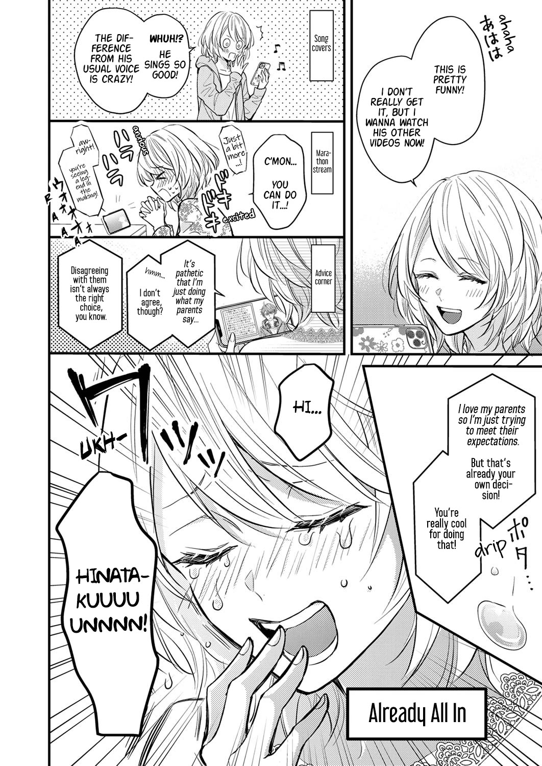 An Arranged Marriage Leads to Otaku Love Chapter 1 page 9 - Chapter 1