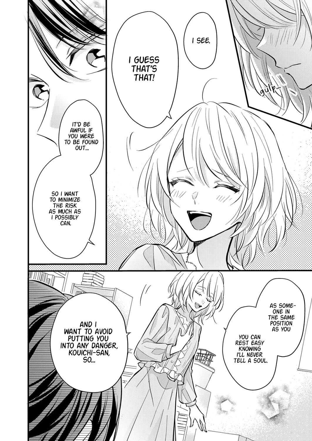An Arranged Marriage Leads to Otaku Love Chapter 2 page 20 - Chapter 2