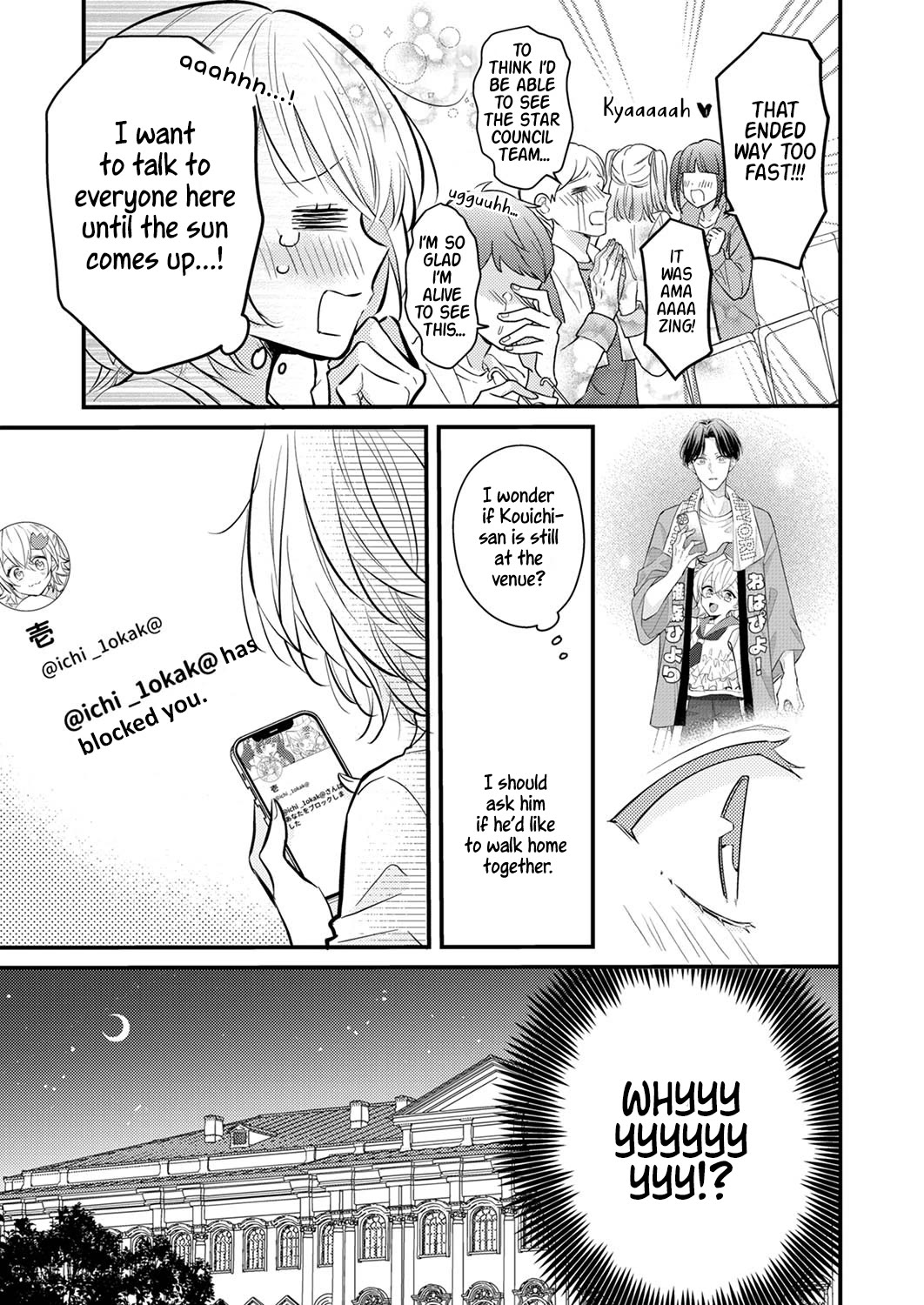 An Arranged Marriage Leads to Otaku Love Chapter 2 page 3 - Chapter 2