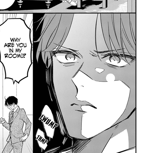An Arranged Marriage Leads to Otaku Love Chapter 2 cover