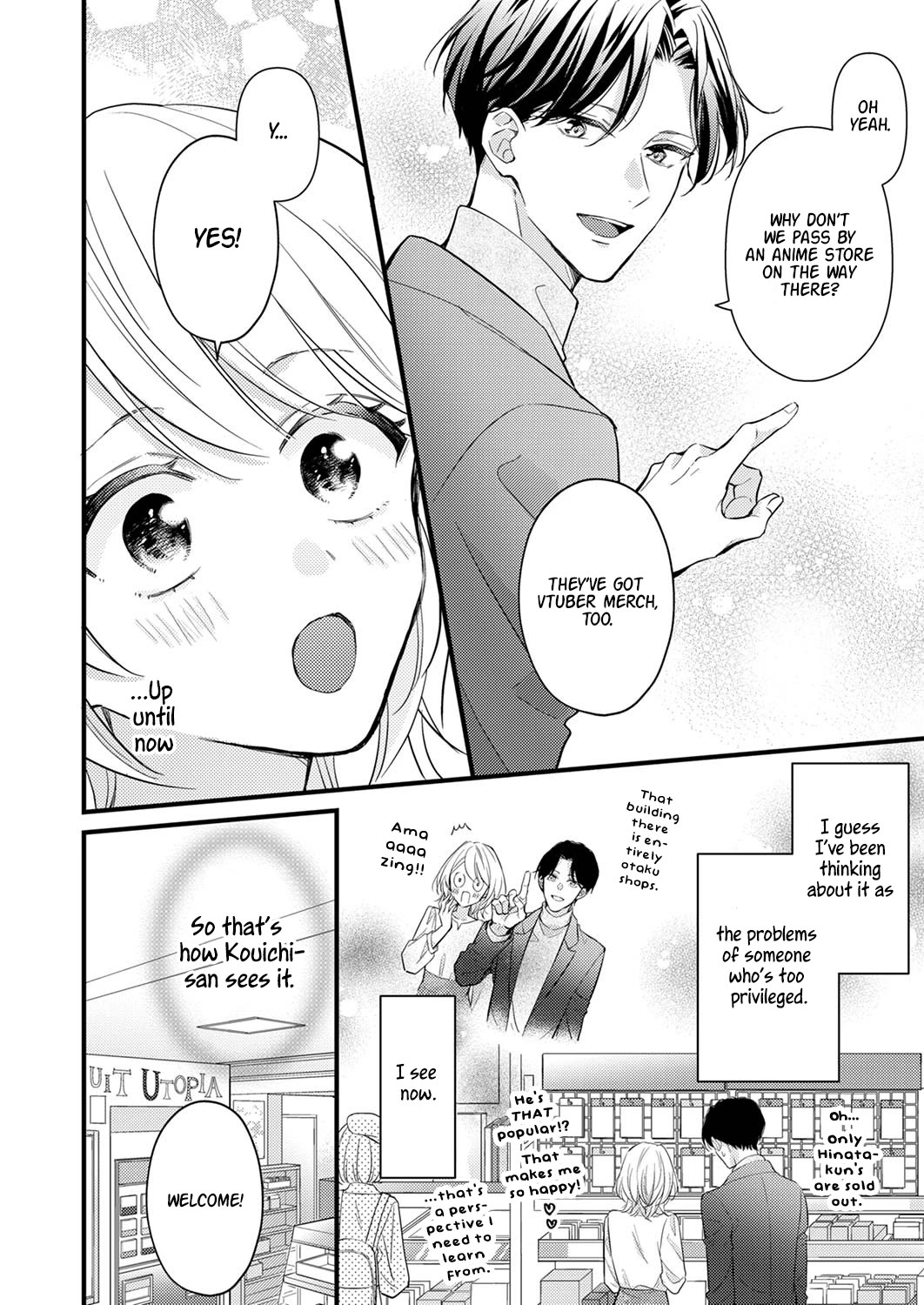An Arranged Marriage Leads to Otaku Love Chapter 3 page 14 - Chapter 3
