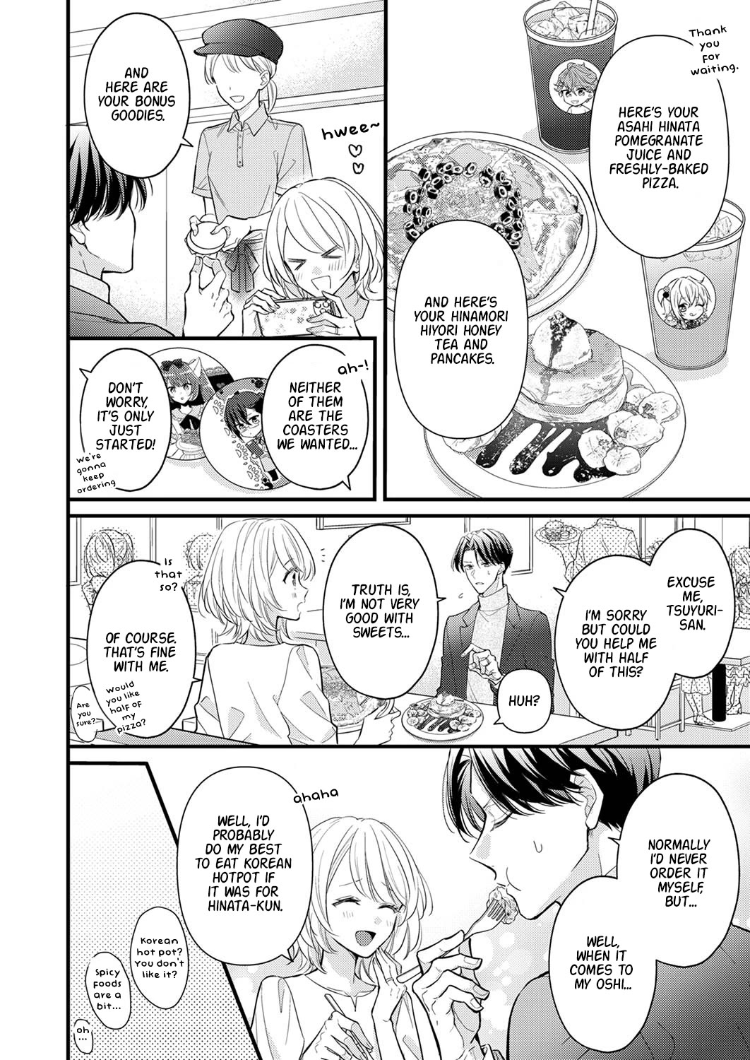 An Arranged Marriage Leads to Otaku Love Chapter 3 page 16 - Chapter 3