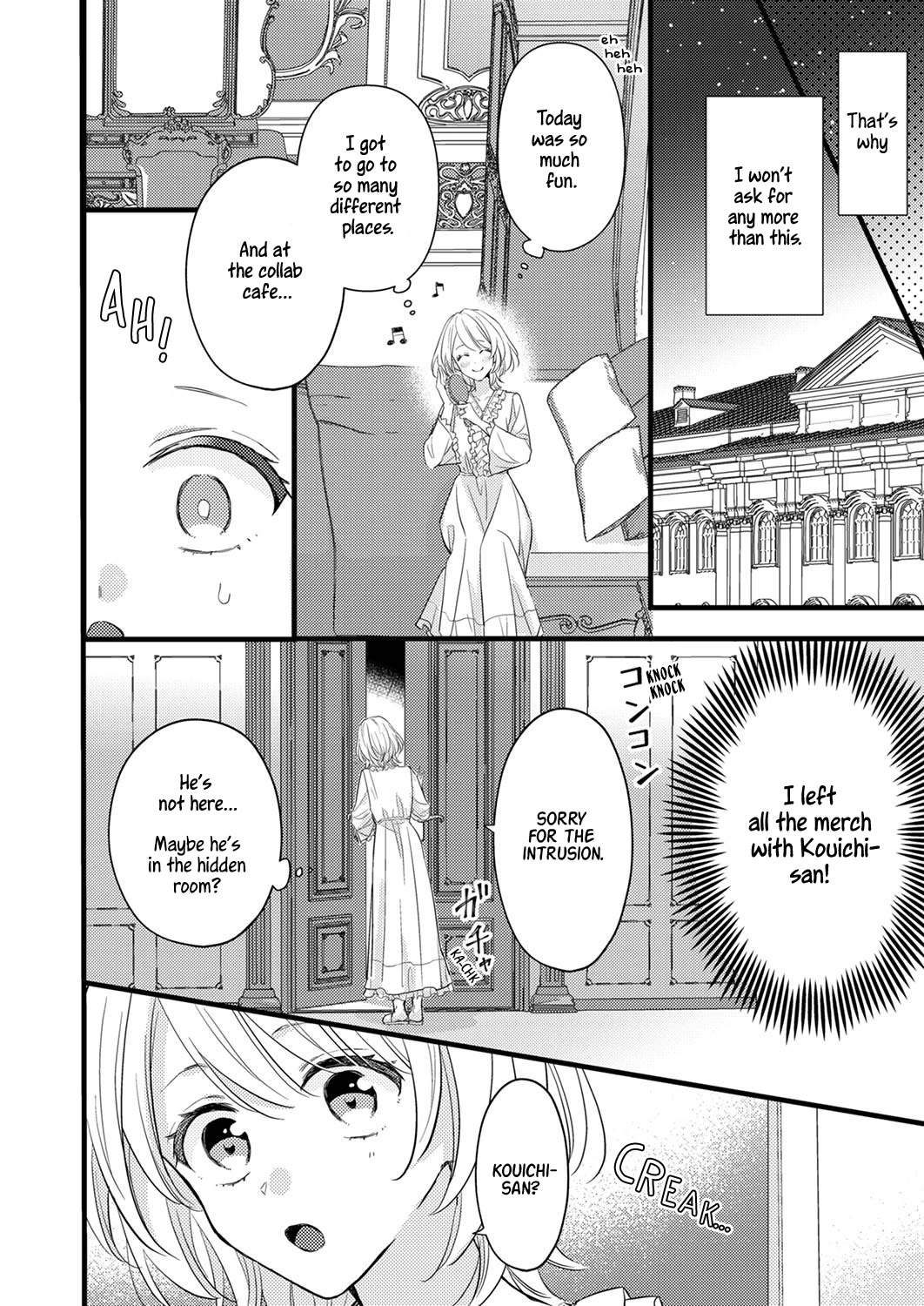 An Arranged Marriage Leads to Otaku Love Chapter 3 page 20 - Chapter 3