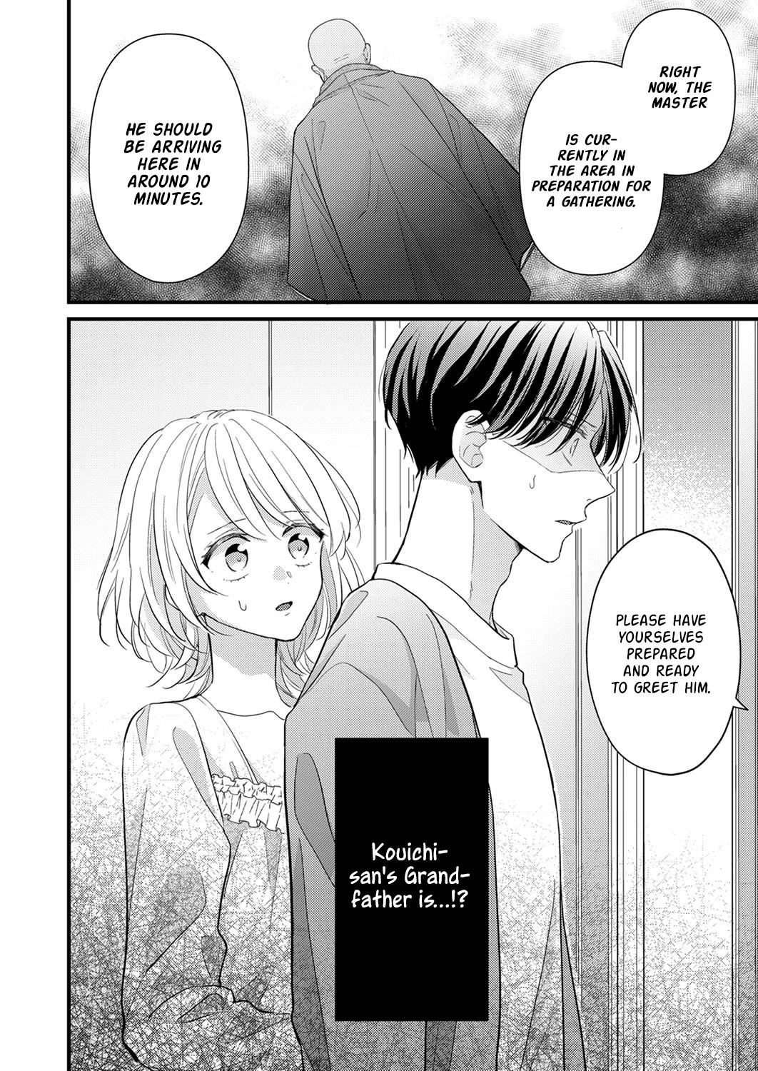 An Arranged Marriage Leads to Otaku Love Chapter 4 page 24 - Chapter 4