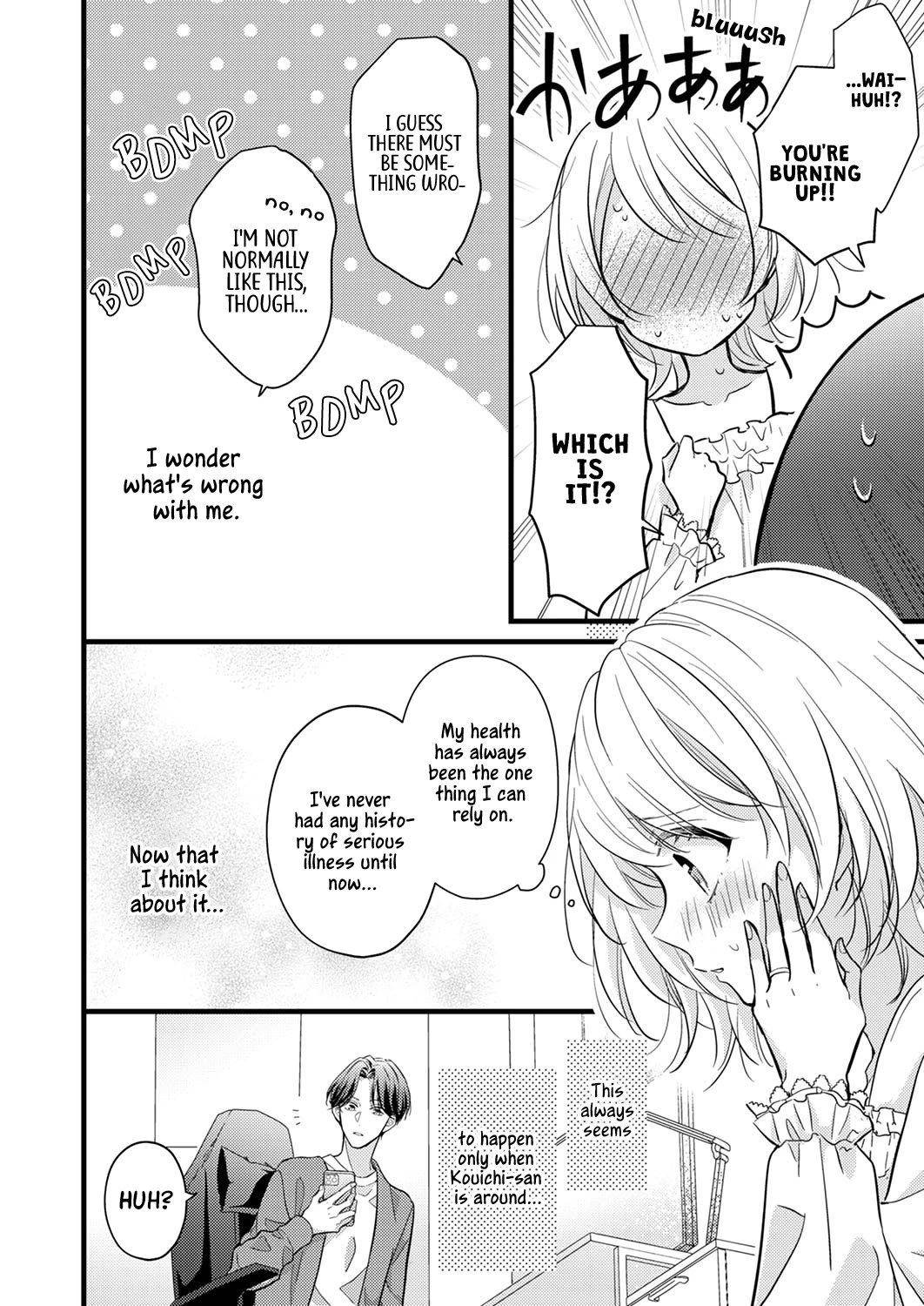 An Arranged Marriage Leads to Otaku Love Chapter 4 page 8 - Chapter 4