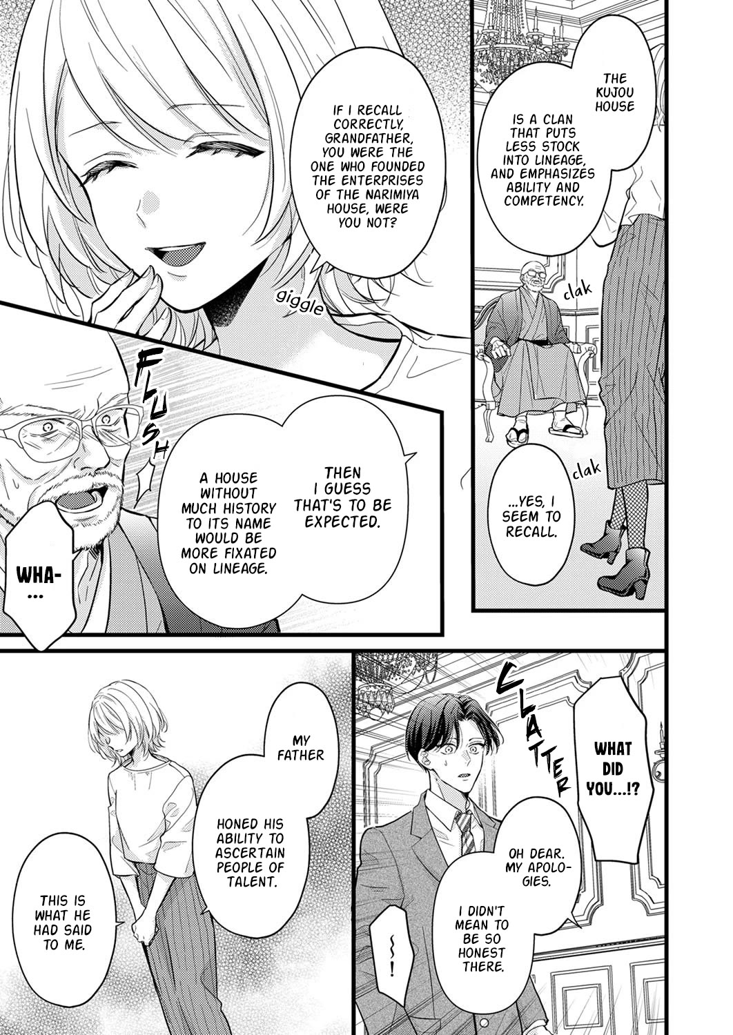 An Arranged Marriage Leads to Otaku Love Chapter 5 page 15 - Chapter 5