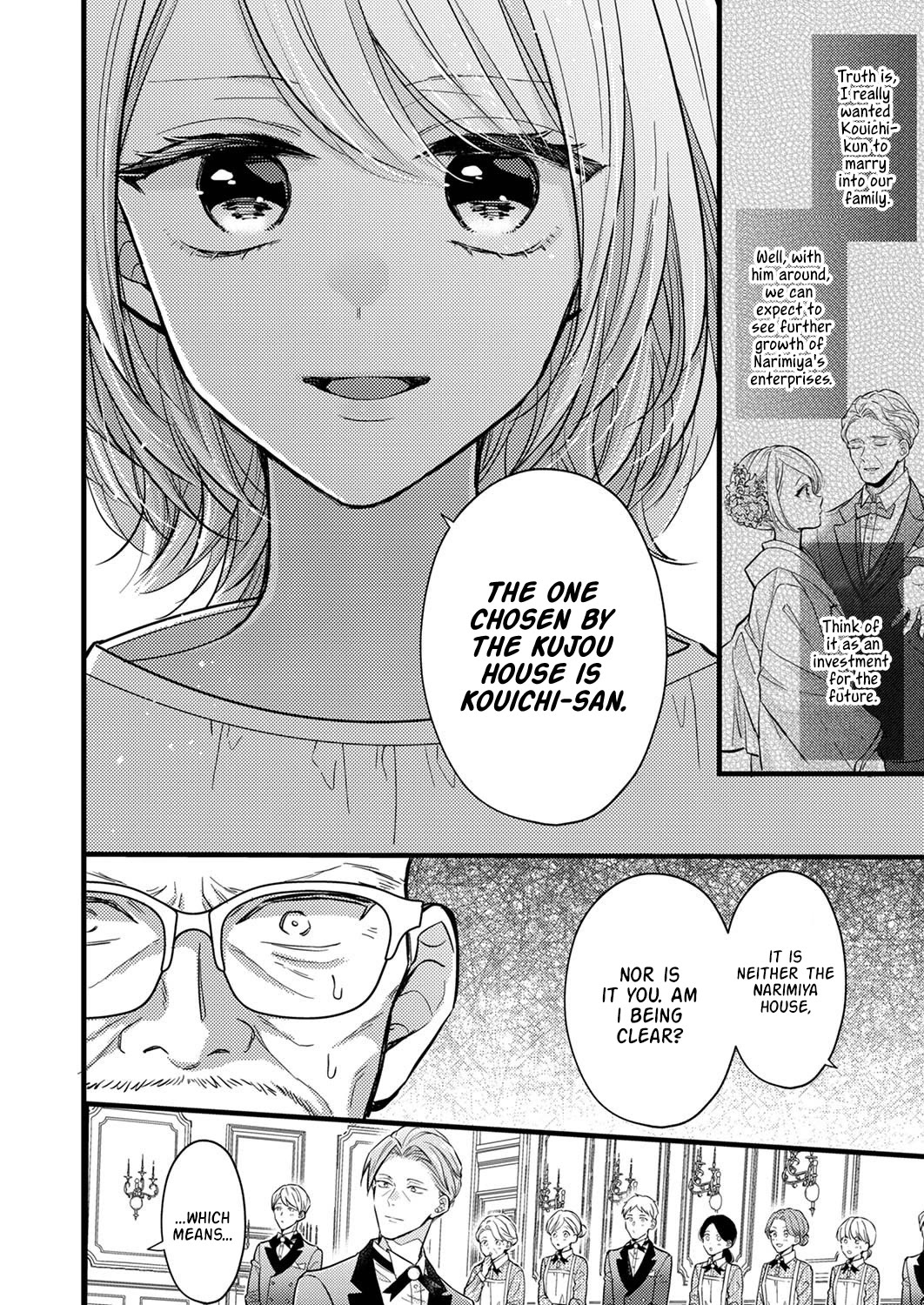 An Arranged Marriage Leads to Otaku Love Chapter 5 page 16 - Chapter 5