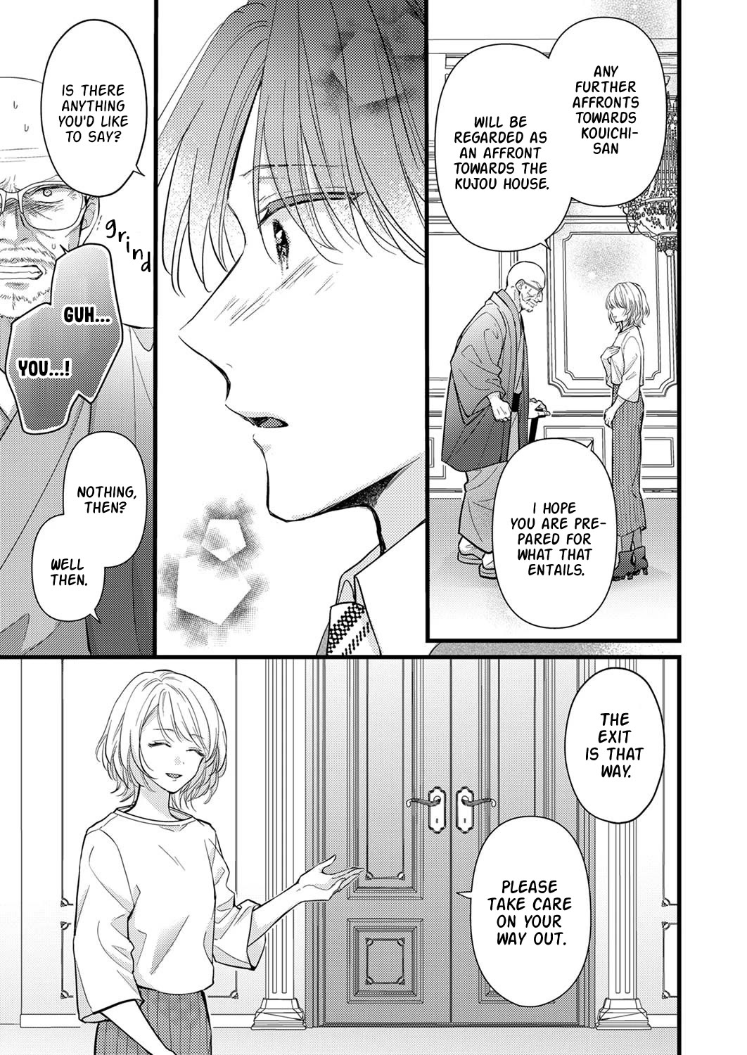 An Arranged Marriage Leads to Otaku Love Chapter 5 page 17 - Chapter 5