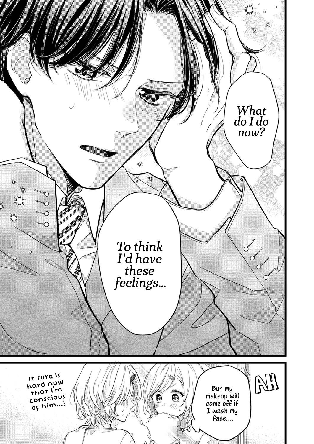 An Arranged Marriage Leads to Otaku Love Chapter 5 page 25 - Chapter 5