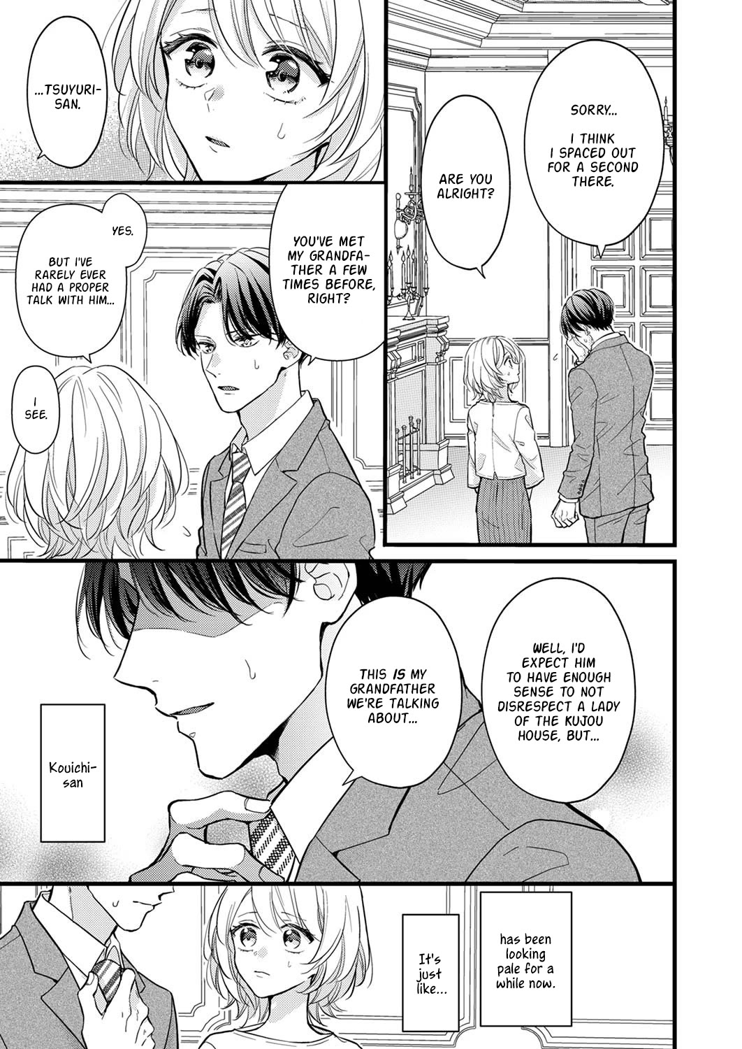 An Arranged Marriage Leads to Otaku Love Chapter 5 page 3 - Chapter 5