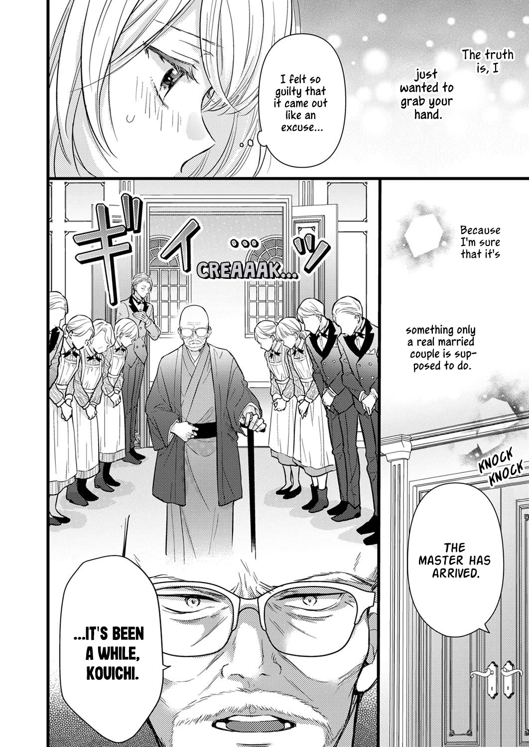 An Arranged Marriage Leads to Otaku Love Chapter 5 page 6 - Chapter 5