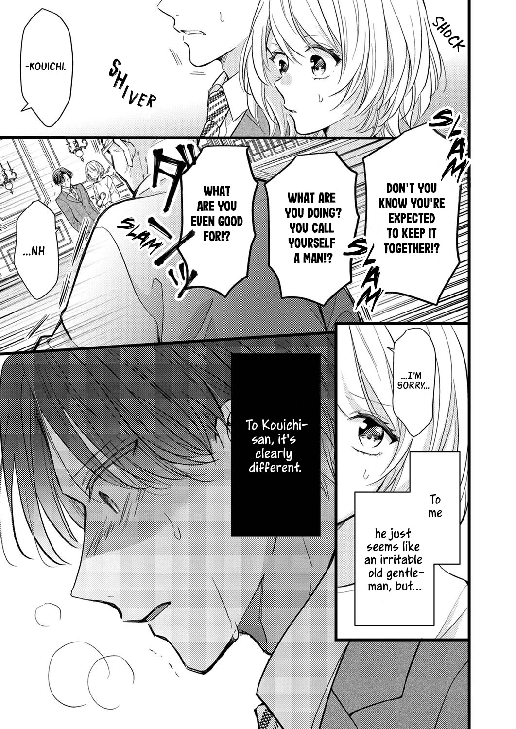 An Arranged Marriage Leads to Otaku Love Chapter 5 page 9 - Chapter 5